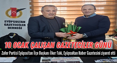 Zafer Partisi’nden Yerel Basına Anlamlı Ziyaret: İlker Faki, Şaban Yaşar ile Bir Araya Geldi
