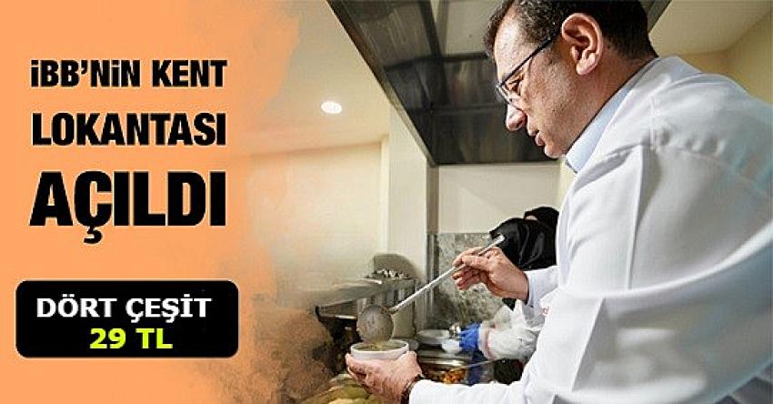 İlk servis İmamoğlu'ndan! Kent Lokantası'nın açılışını Başkan İmamoğlu yaptı.| Eyüpsultan Haber
