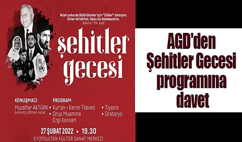 Anadolu Gençlik Derneği’nden Şehitler Gecesi programına davet | Eyüpsultan Haber