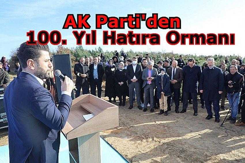 AK Parti Eyüpsultan İlçe Başkanlığı 100. Yıl Hatıra Orman oluşturuldu |Eyüpsultan Haber