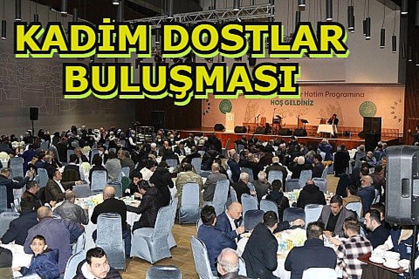 Eyüpsultan Güzel Vefalılar Hatim Programında Buluştular | Eyüpsultan Haber