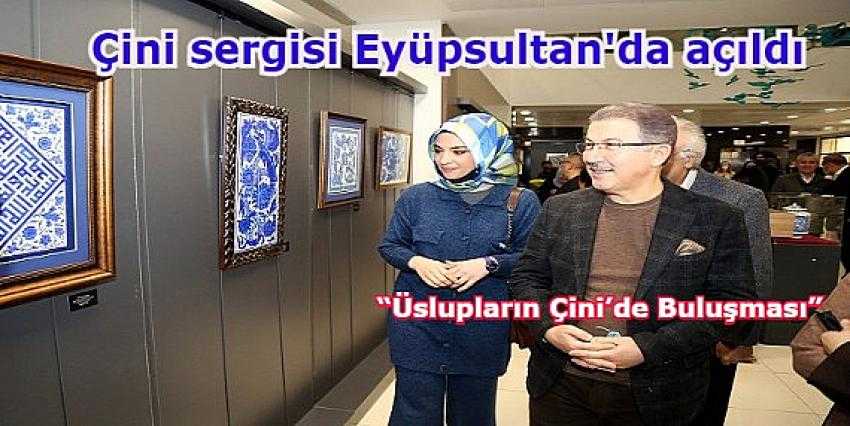 Eyüpsultan Belediyesi’nden sergi açılışı; Sergi Şubat sonuna kadar açık | Eyüpsultan Haber