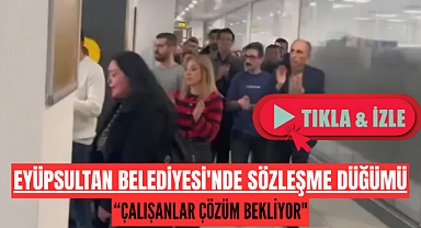 Eyüpsultan Belediyesi'nde Personel Çıkmazı: 3 Aydır İmza Yok!